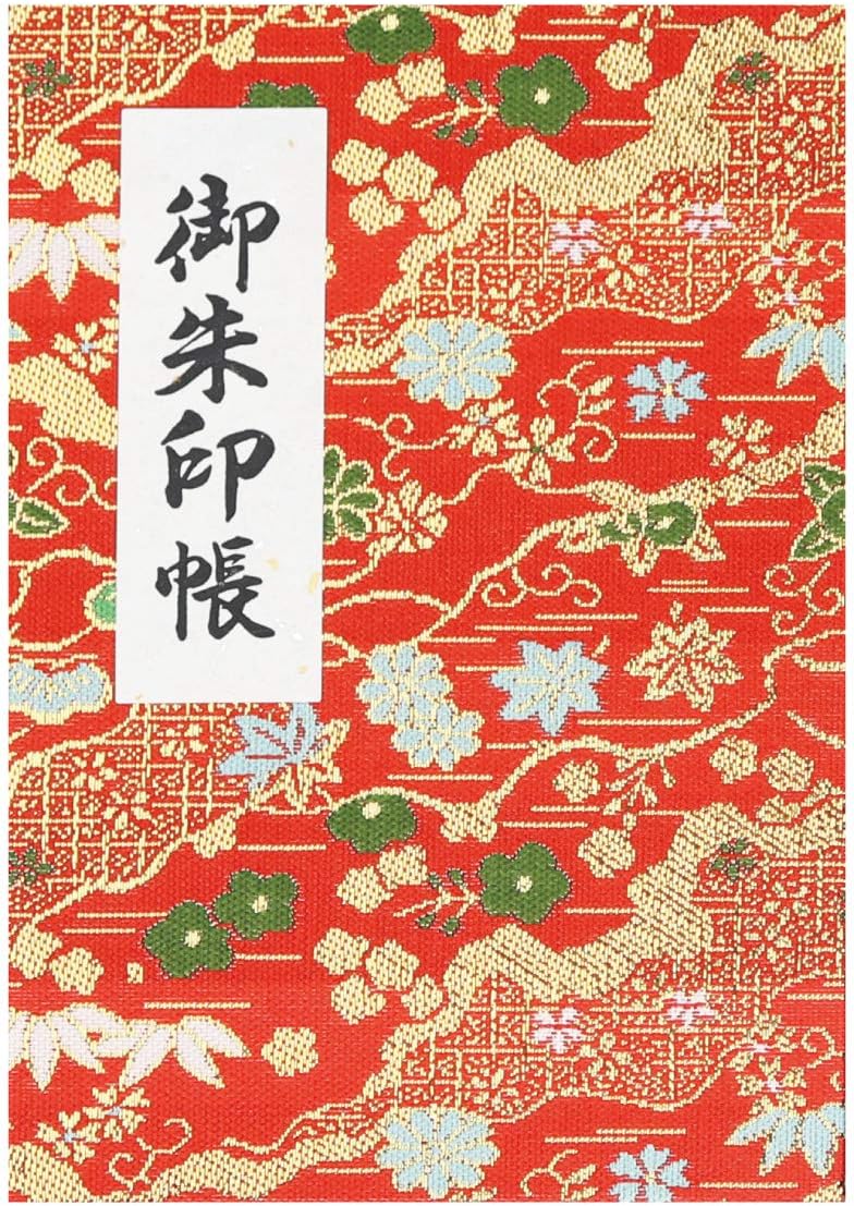 [HOTOKUDO] 'Goshuin-cho' Japanese pilgrimage stamp(note)book with protective cover. (Bellows type, Red. 40 pages, Brocade. H: 6.42" W: 4.41", (import japan))