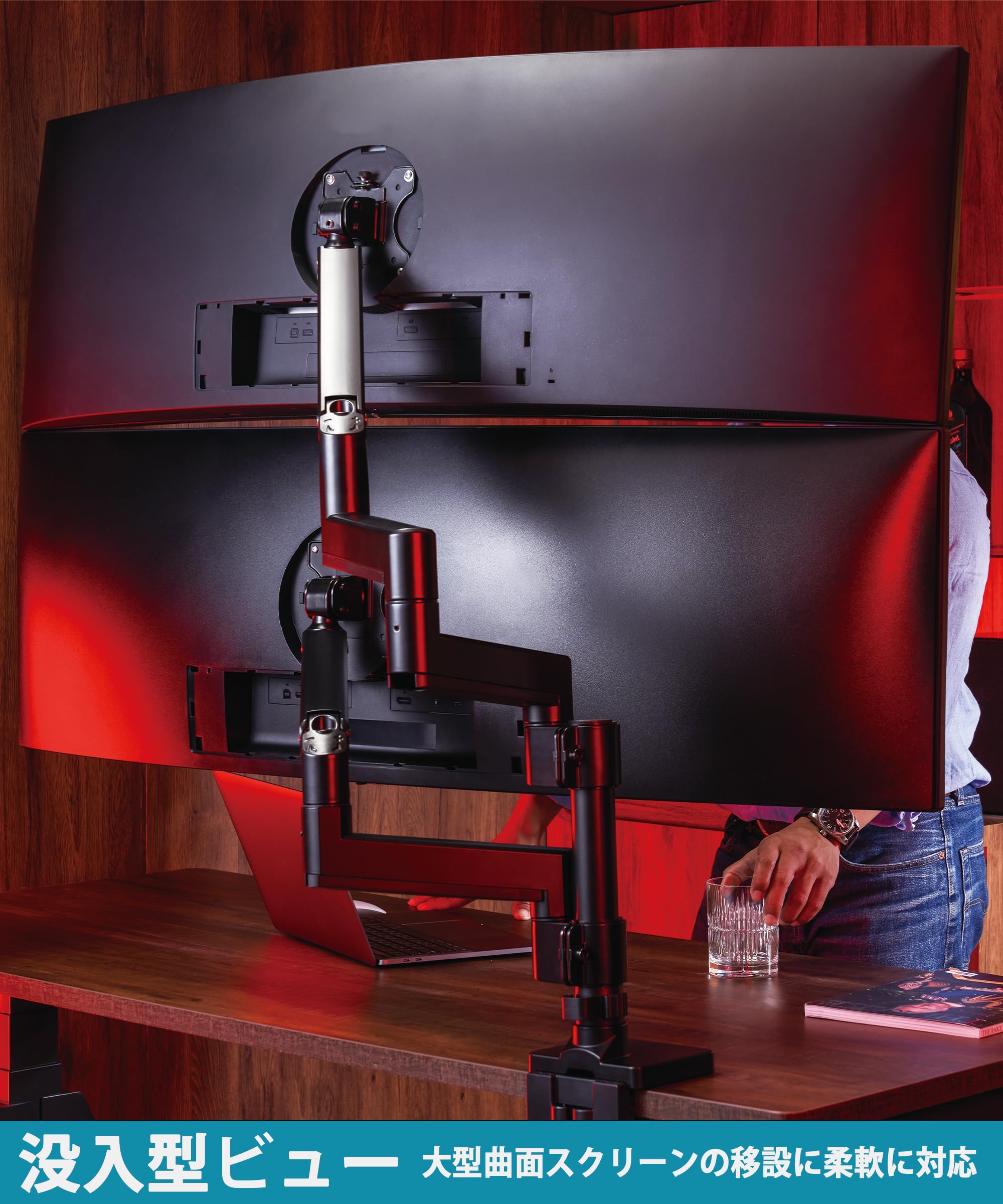 Amazon.co.jp: ULTRARM Large Monitor Arm, Fits 17-57 Inch Screens