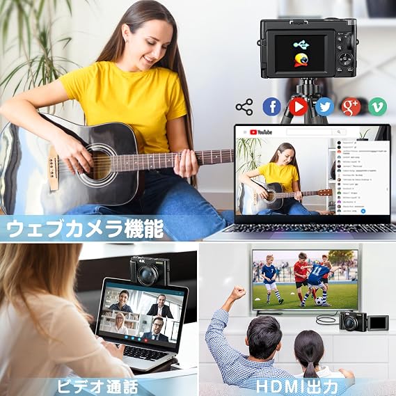 Digital Camera, 4K Digital Camera, 48 Megapixels, Autofocus, 1080P Video Recording, 16x Digital Zoom, Compact, Lightweight, Flash, 180 ° Rotating Screen, Selfies, Beginners, Students, Vlog, Image