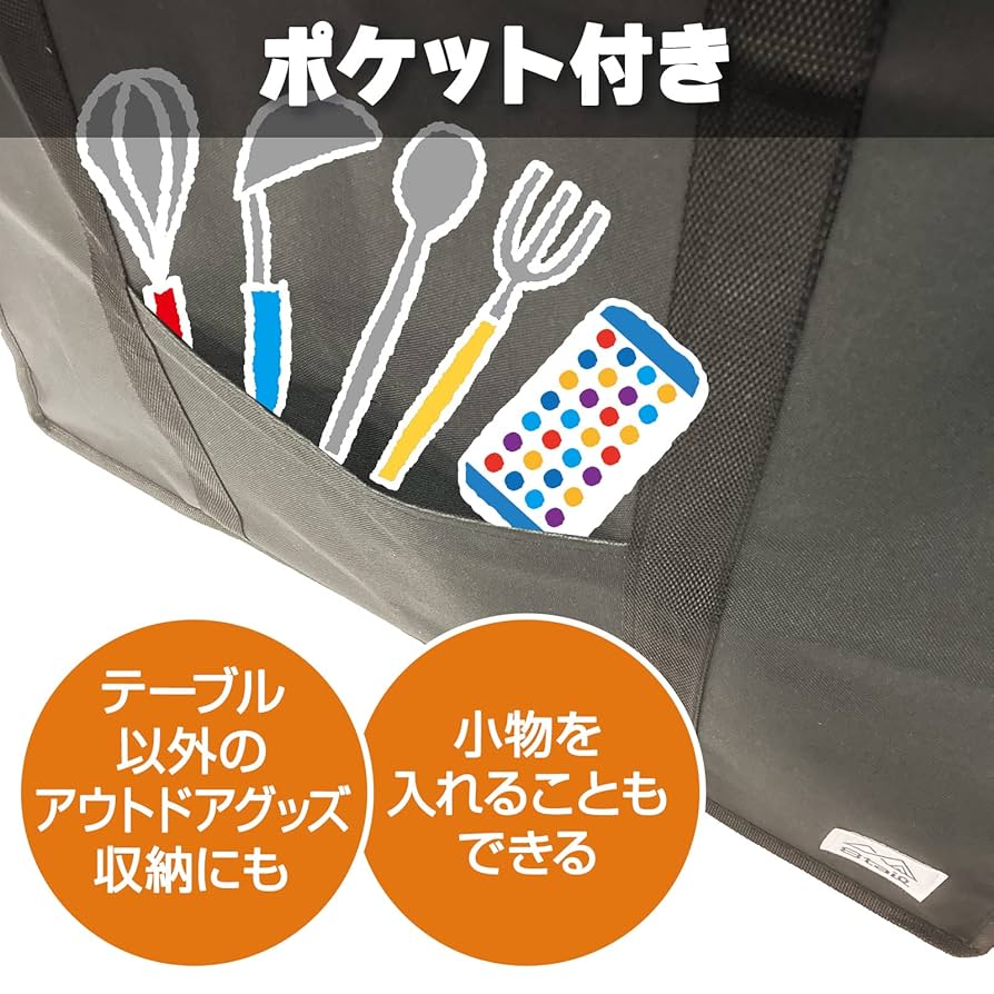 8tail アウトドアテーブ Amazon.co.jp: 8tail アウトドア キャンプ テーブル 折りたたみ