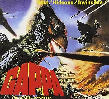 大巨獣ガッパ GAPPA THE TRIPHIBIAN MONSTERS DVD Amazon.com: Gappa - The Triphibian Monsters - Widescreen Version