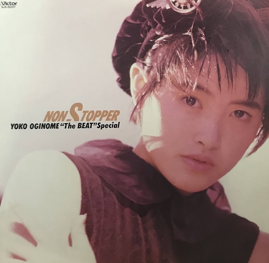 Amazon.co.jp: 12インチアナログレコード ◾️NON STOPPER ノン Amazon.co.jp: 12インチアナログレコード ◾️NON STOPPER ノン