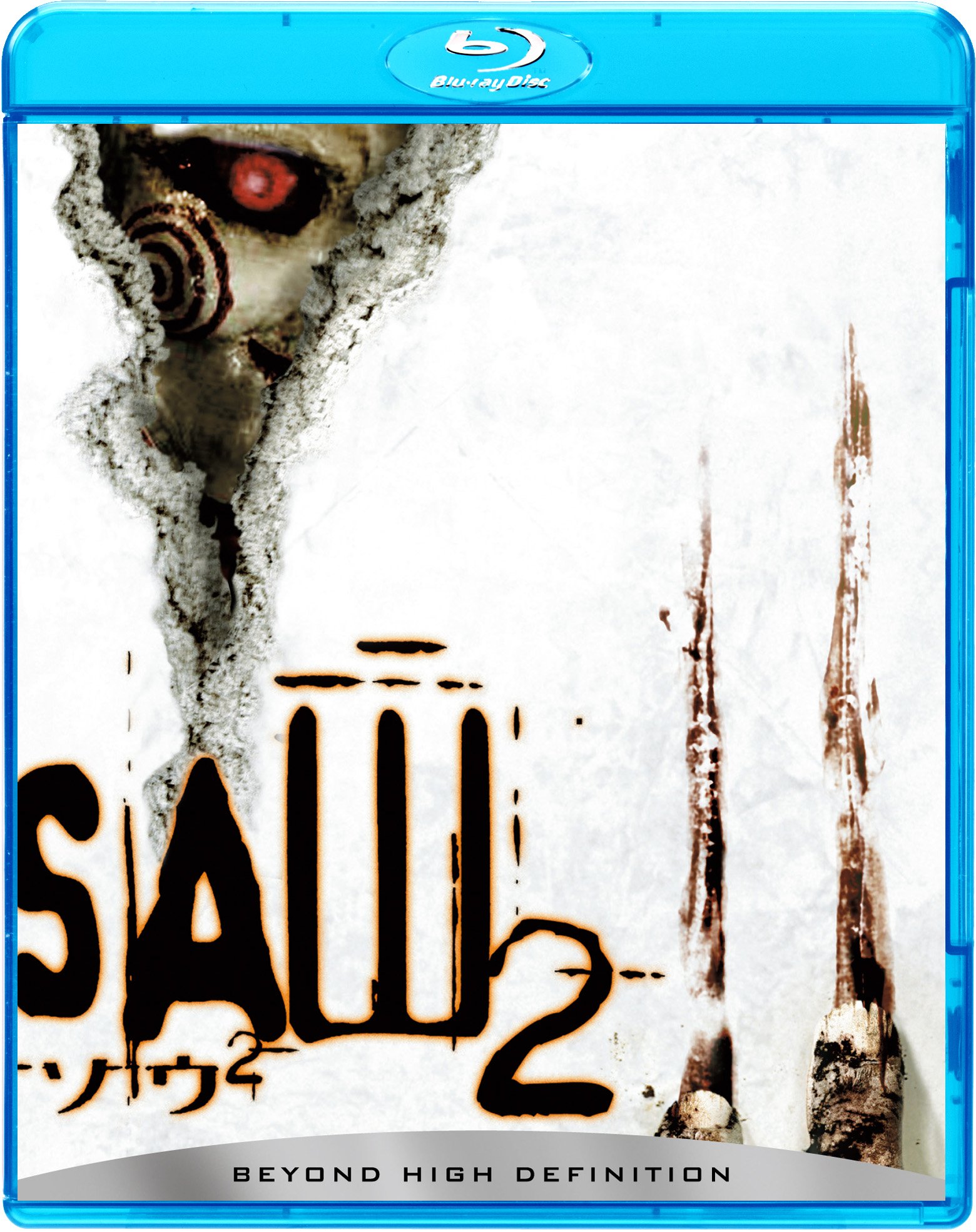 ソウ2 [Blu-ray] i8my1cf Amazon.co.jp: ソウ2 [Blu-ray] : ドニー・ウォールバーグ