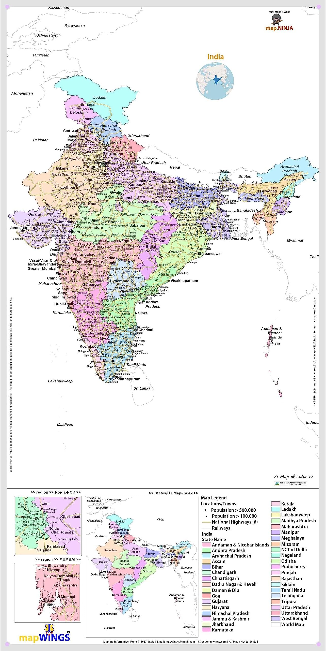 Map of INDIA | State, Highways & Towns | Size 2 ft. X 1 ft. | Printed on Media - 380 GSM Cotton Canvas Matte, with eyelets | Suitable for Home, Education & Small Business
