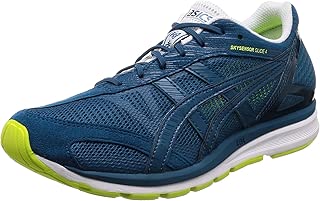 [アシックス] ランニングシューズ SKYSENSOR GLIDE 4 (旧モデル) メンズ