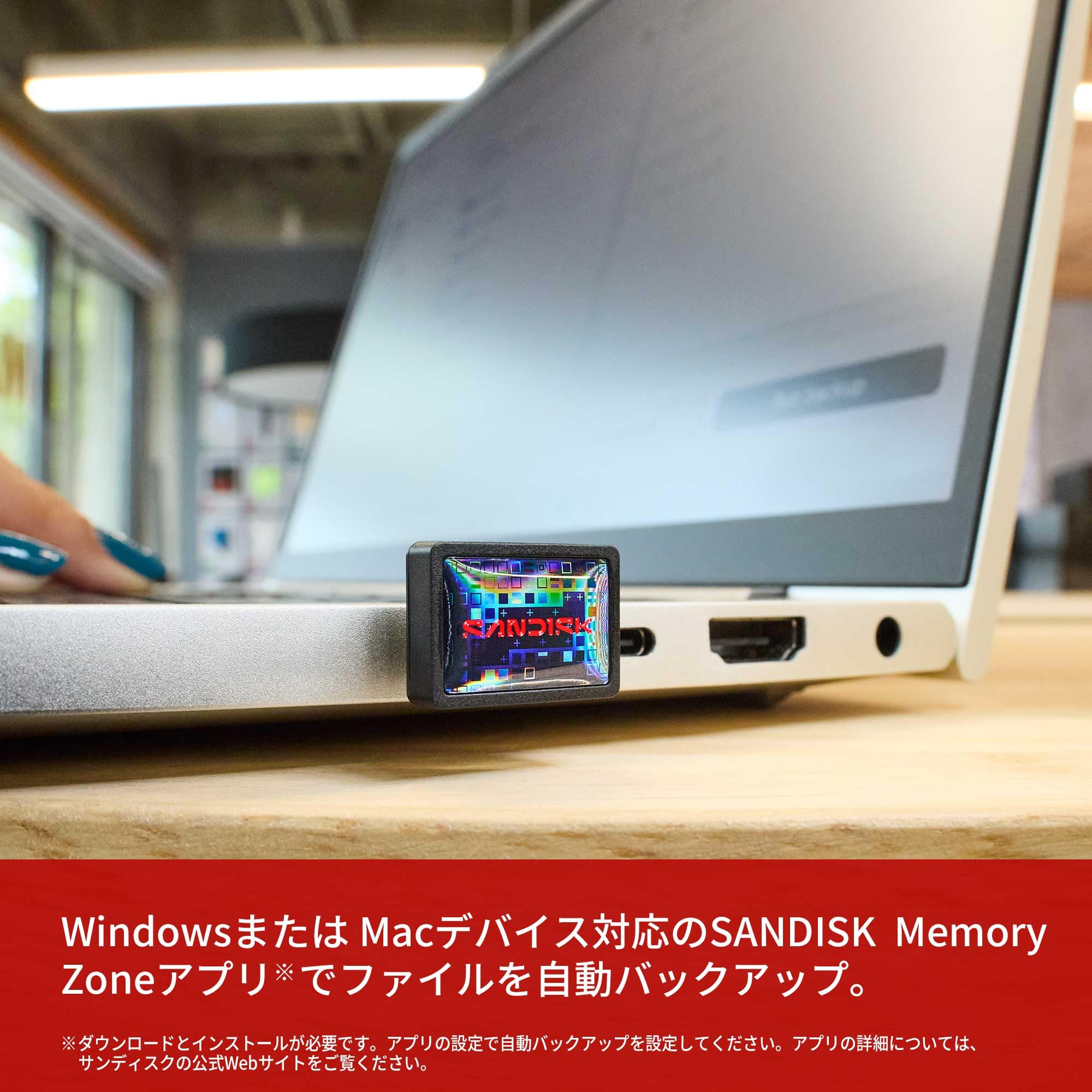 Amazon | 【 サンディスク 正規品 】 SANDISK メーカー5年保証 USB