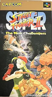スーパーストリートファイター2