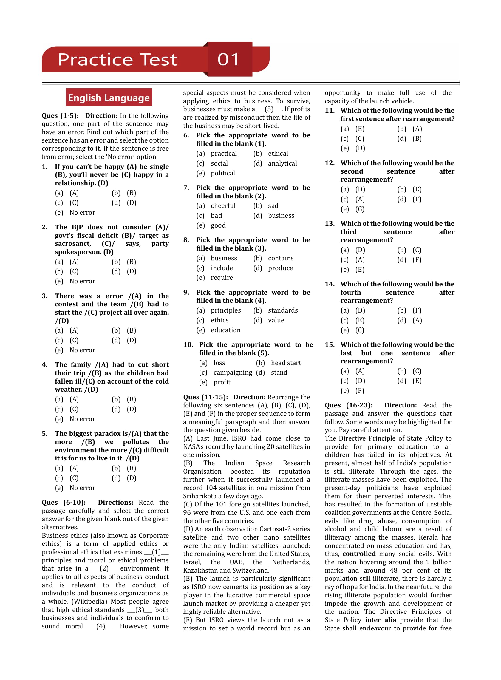 NIACL Administrative Officer (AO) Prelims Exam Book 2024 (English Edition) - New India Assurance Company Limited - 12 Practice Tests (1200 Solved Questions) with Free Access To Online Tests 2