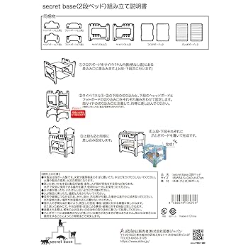 専用出品ページ2 FU642-000X-MB ペタキャッチ CONDOR(山崎産業) 掛数1本 - 【通販