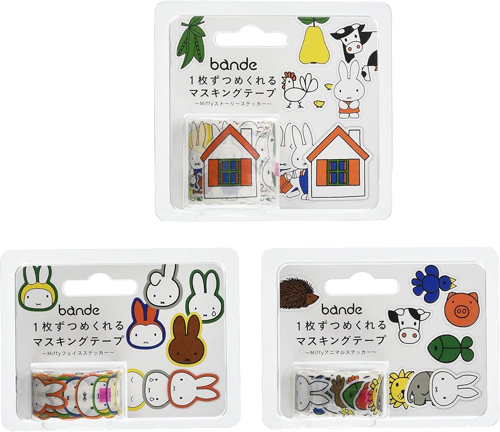 Amazon | 西川コミュニケーションズ bande マスキングロールステッカー
