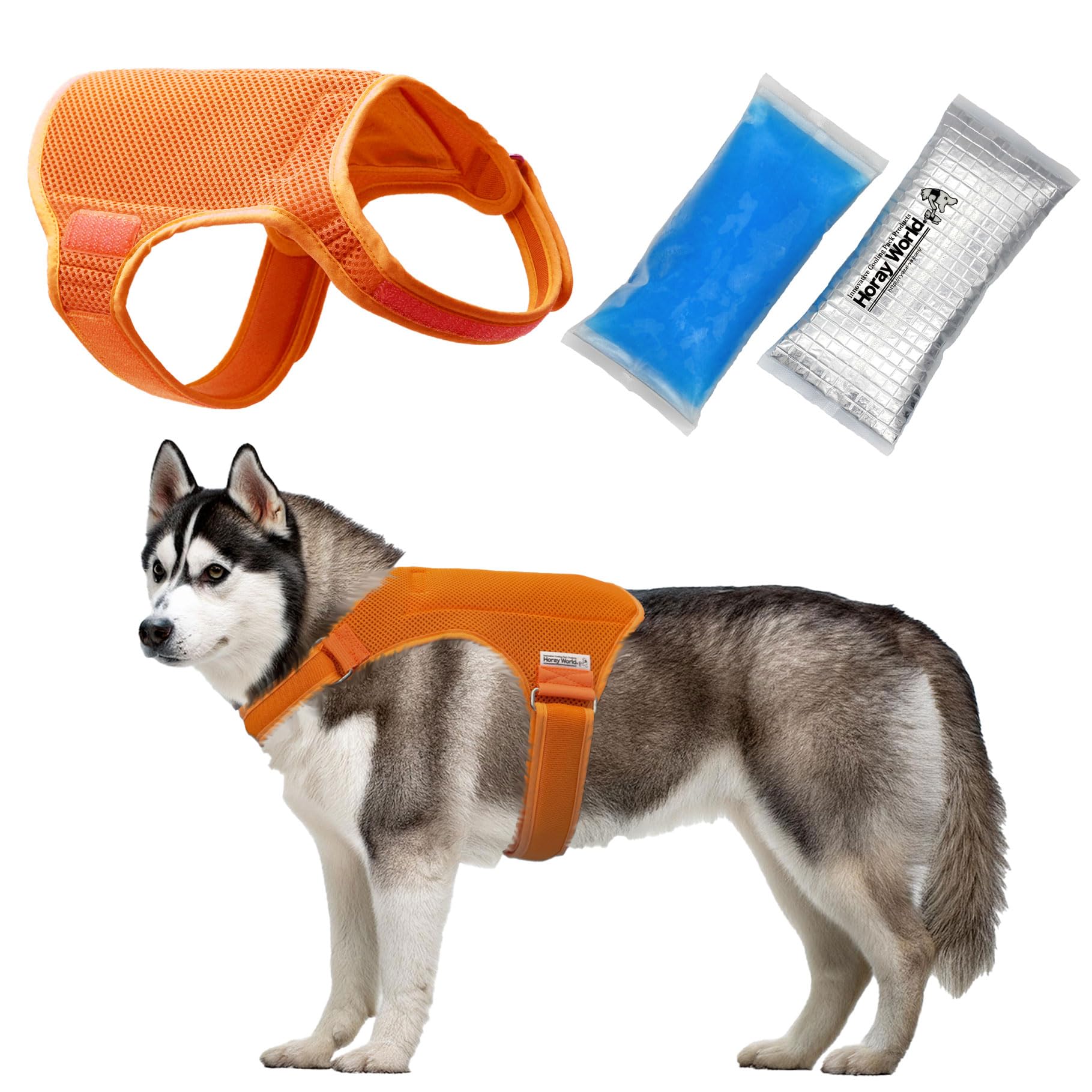 Gilet rafraîchissant pour chiens - Gilet rafraîchissant pour chien avec blocs de glace innovants (taille L, orange)