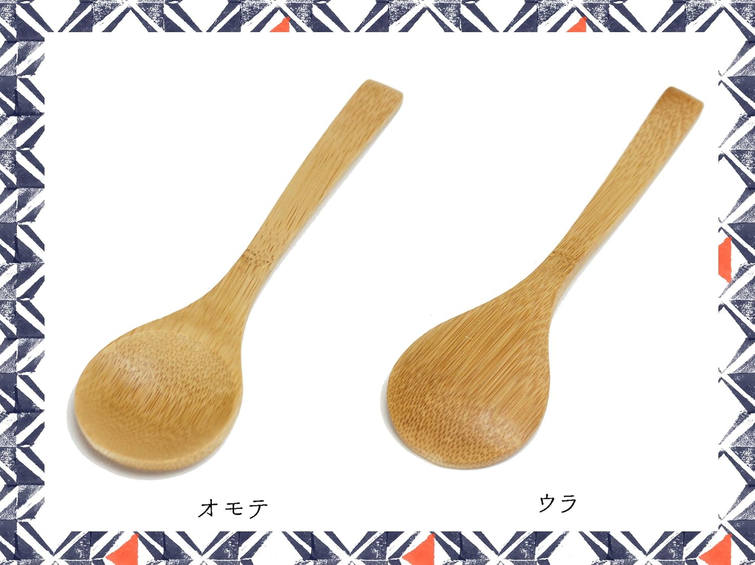 manyo boiled bean spoon