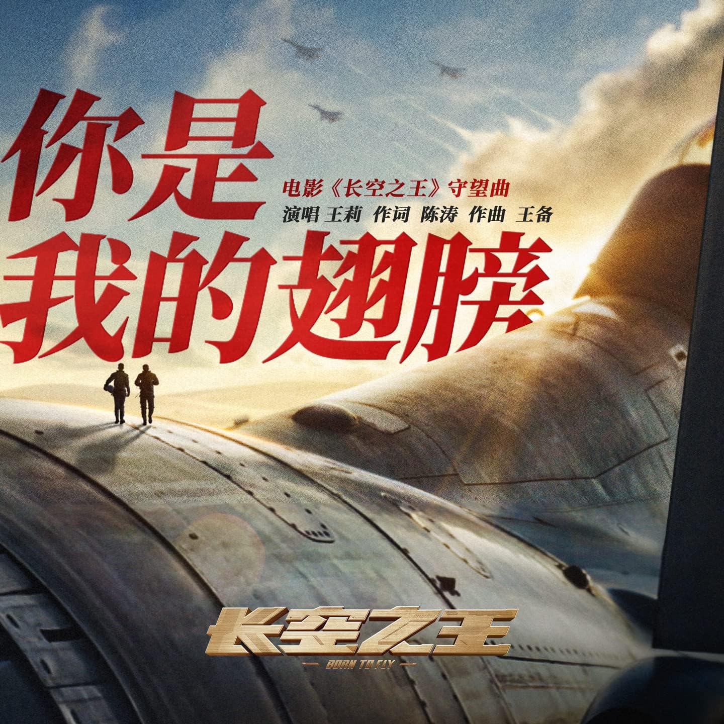 EOEO song by Uniq from The 1st Mini Album 'EOEO' on Amazon Music EOEO song by Uniq from The 1st Mini Album 'EOEO' on Amazon Music