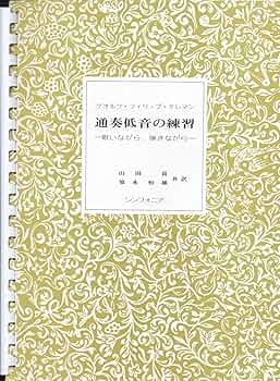 81eZE8xpwfL._AC_UF350,