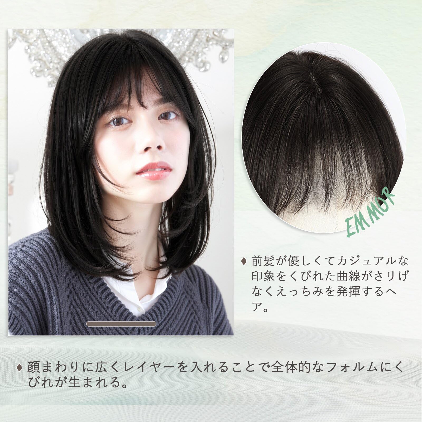 Amazon.co.jp: EMMOR 医療用ウィッグ フルウィッグ 人毛MIX 人毛