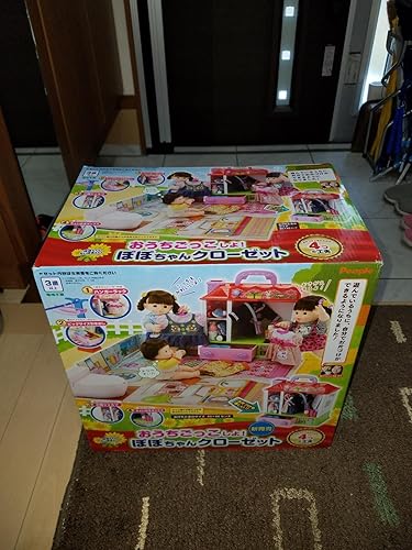 Amazon | おうちごっこしよ! ぽぽちゃんクローゼット | 家具 | おもちゃ