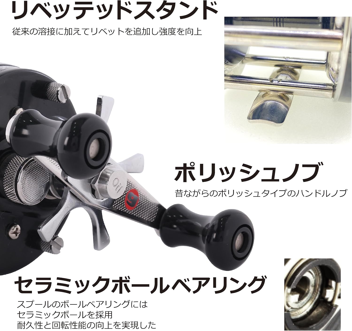 AbuGarcia Ambassadeur 4500C Factory Tune Black Right Wound Double Handle Bass Rigging Catfish Topwater Round Reel
