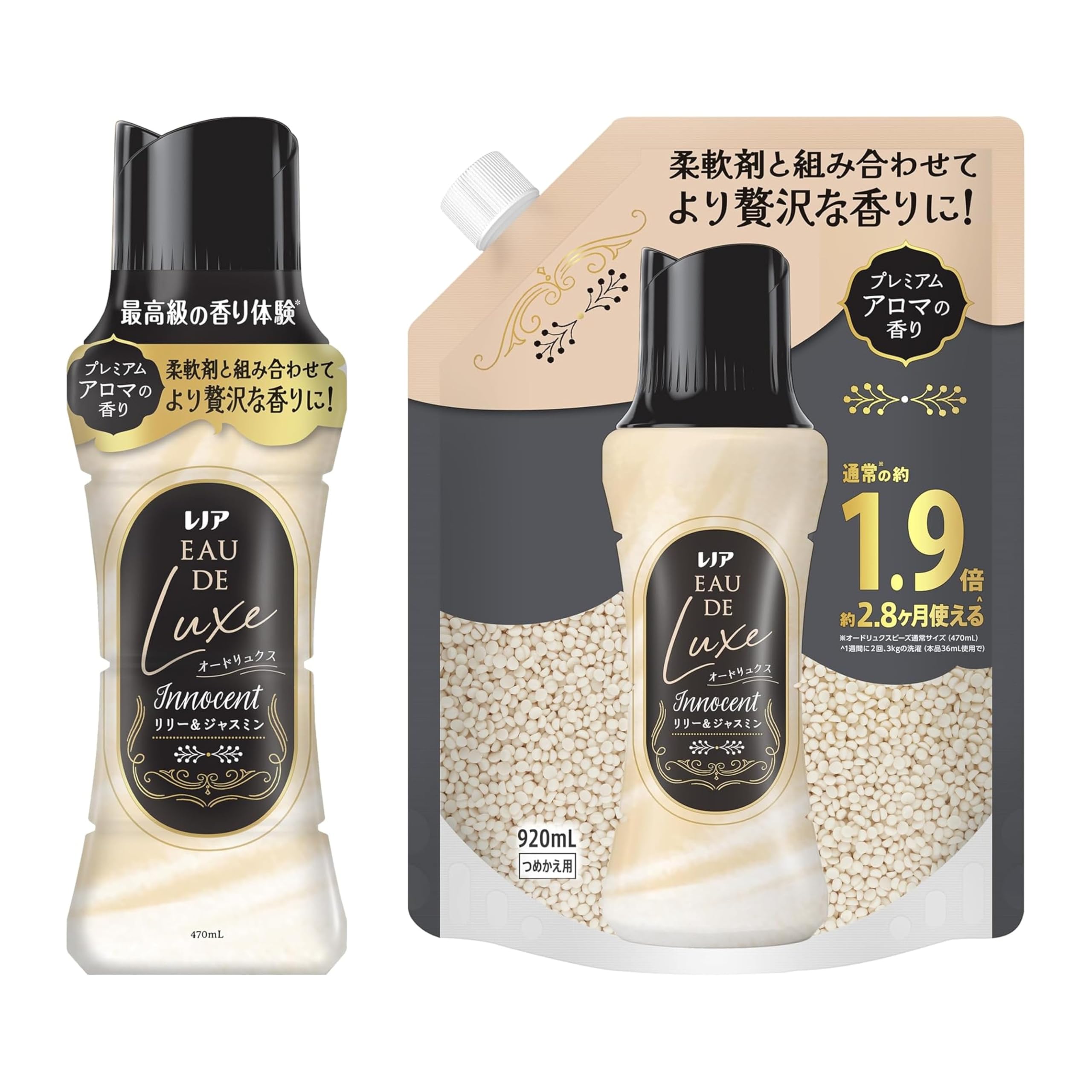 Amazon | P&G レノア オードリュクス Innocent お洗濯の香り付けビーズ