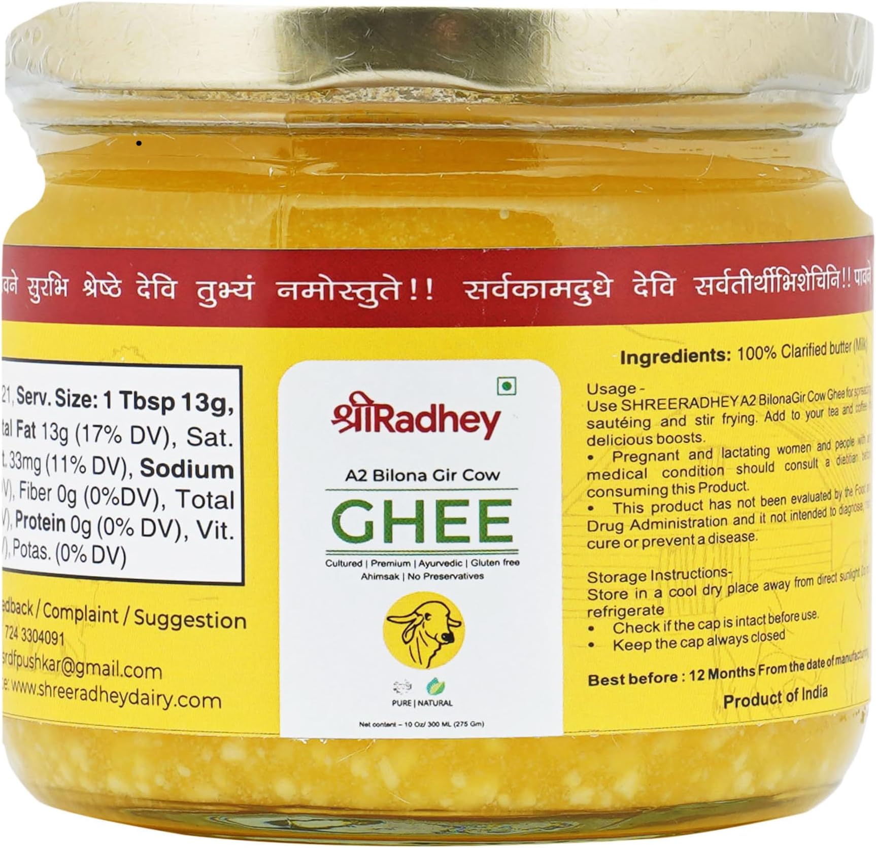 SHREERADHEY A2 Bilona Gir Cow Ghee | 300 ML | Glass Bottle | Traditional Bilona Method | Lactose And Gluten Free | Keto Friendly