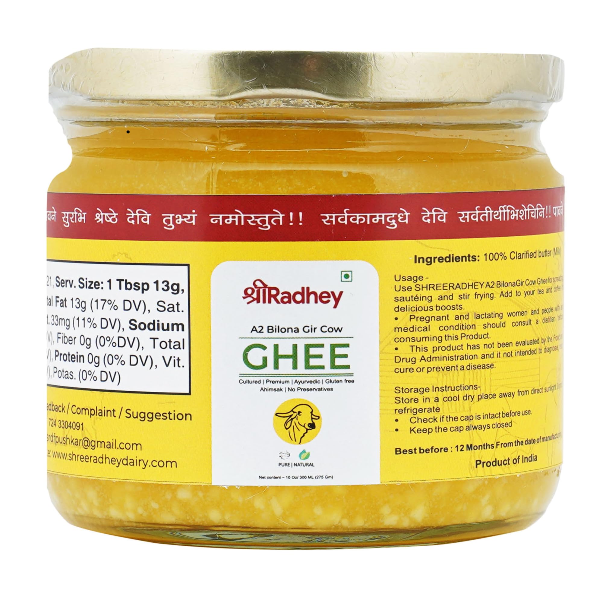 SHREERADHEY A2 Bilona Gir Cow Ghee | 300 ML | Glass Bottle | Traditional Bilona Method | Lactose And Gluten Free | Keto Friendly