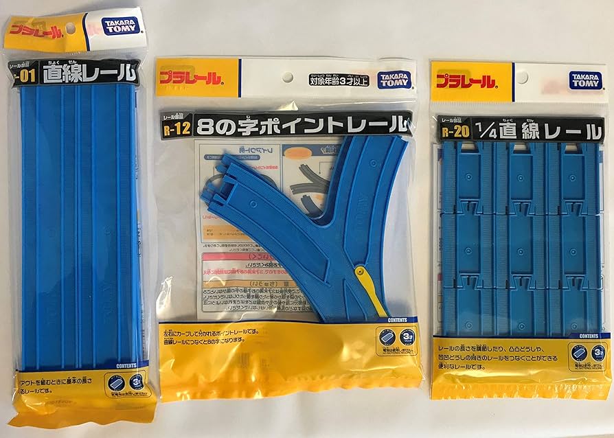 Amazon | プラレール 「 直線レール R-01 」 + 「 8の字ポイント