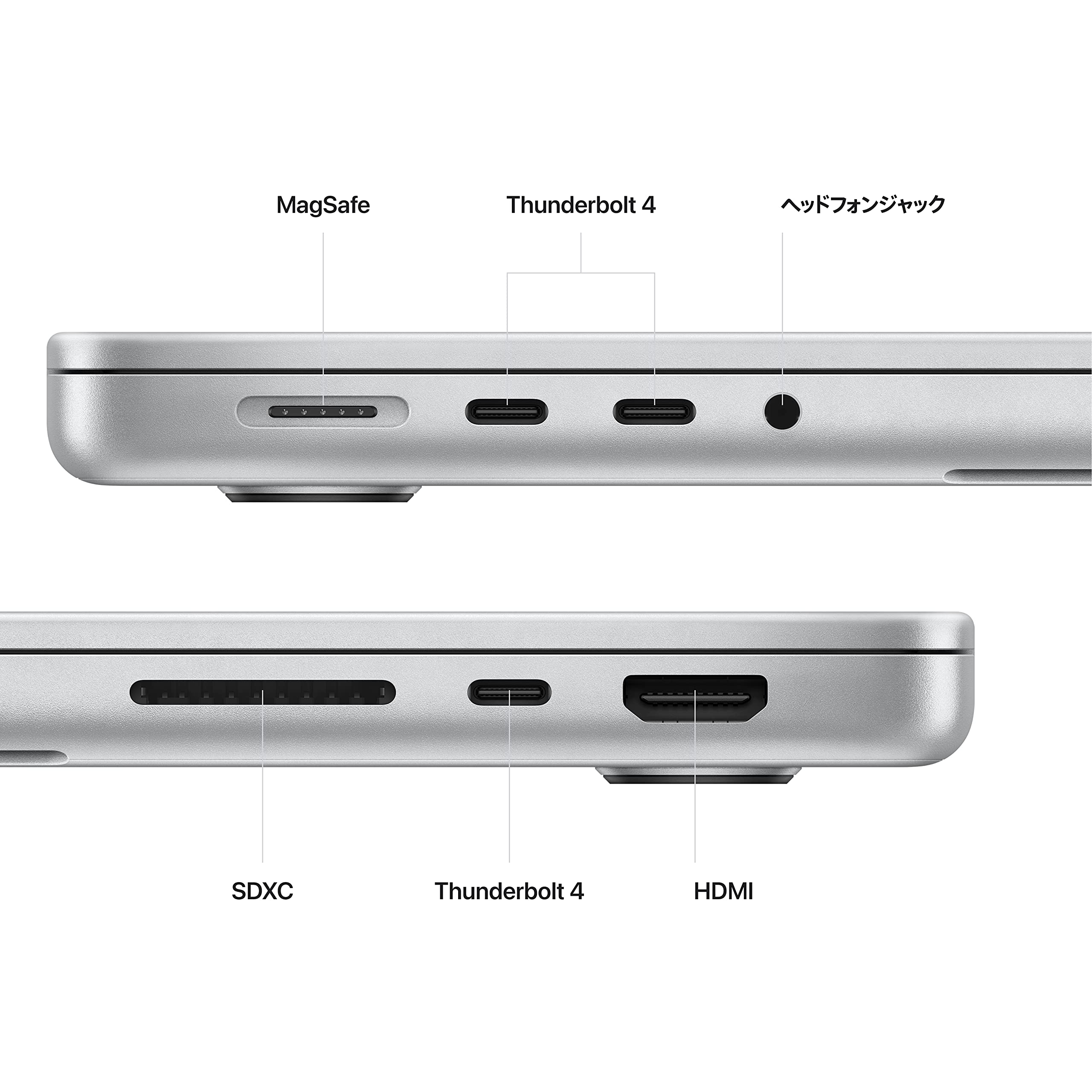 Amazon.co.jp: 【整備済み品】 Apple MacBook Pro 2023 (14インチ,16GB 