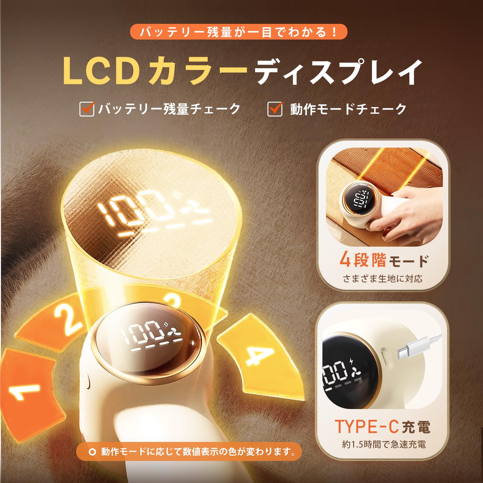 けだま Amazon.co.jp: CICIBELLA 毛玉取り機 毛玉クリーナー 6枚刃