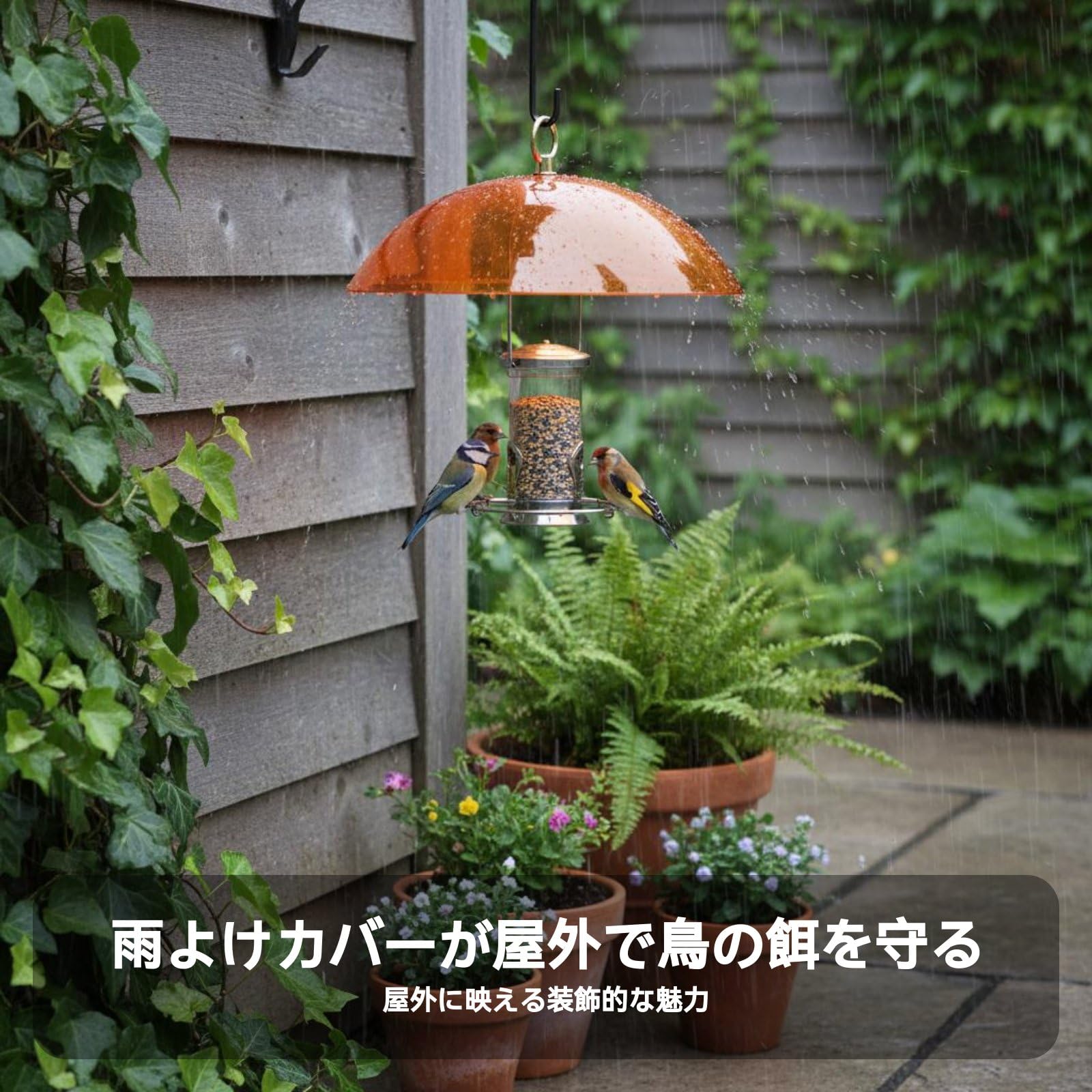 Hanging Birds Feeder Dome Weatherproof Birds Feeder rain Cover Multipurpose Hanging Canopy Cover for Garden, Yard, Patio, Orange — view 3