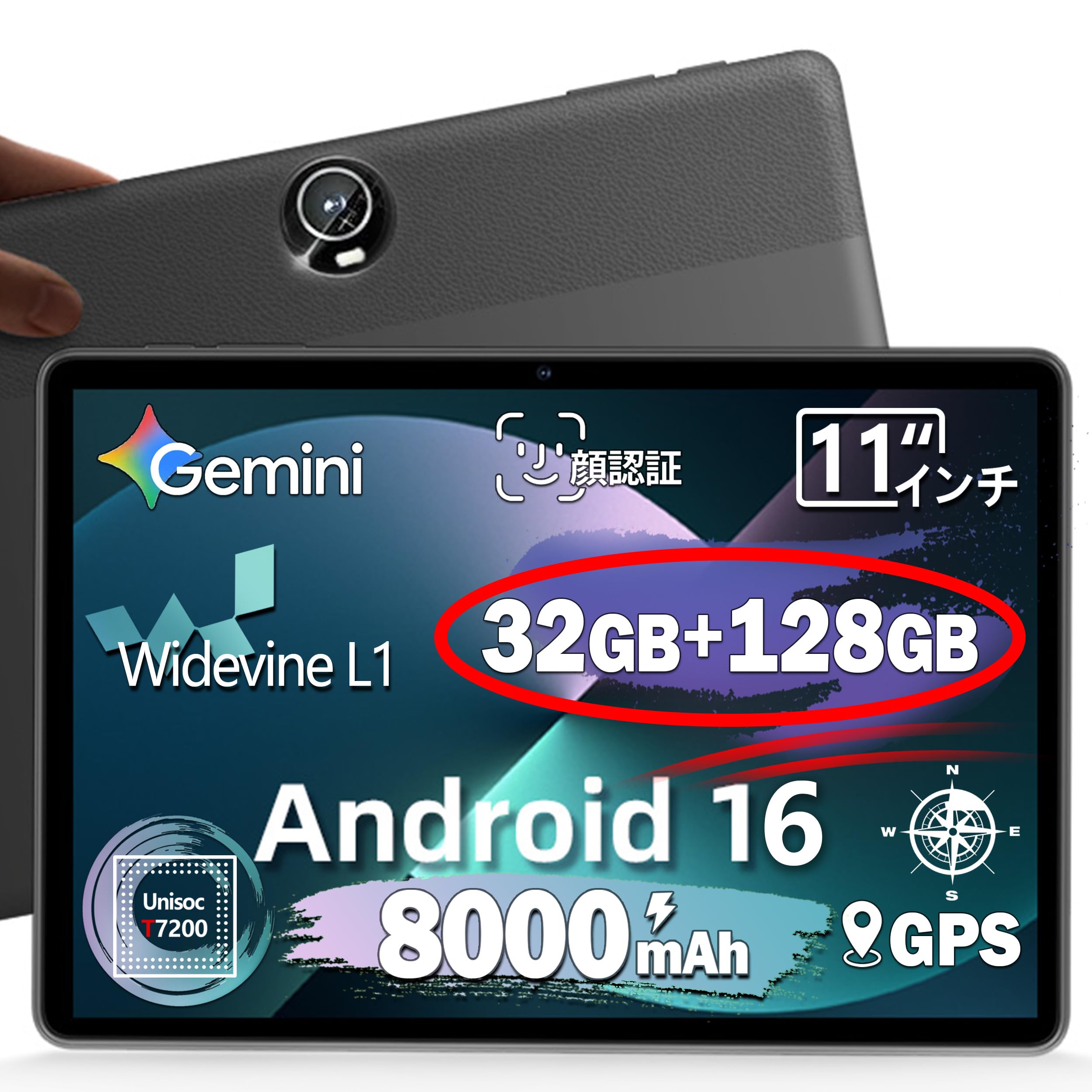 タブレット 本体 新品 Android16 グレー 11インチ 動画視聴用 44％OFF】Android 16搭載の最新11インチAIタブレット「Tabwee T50」が