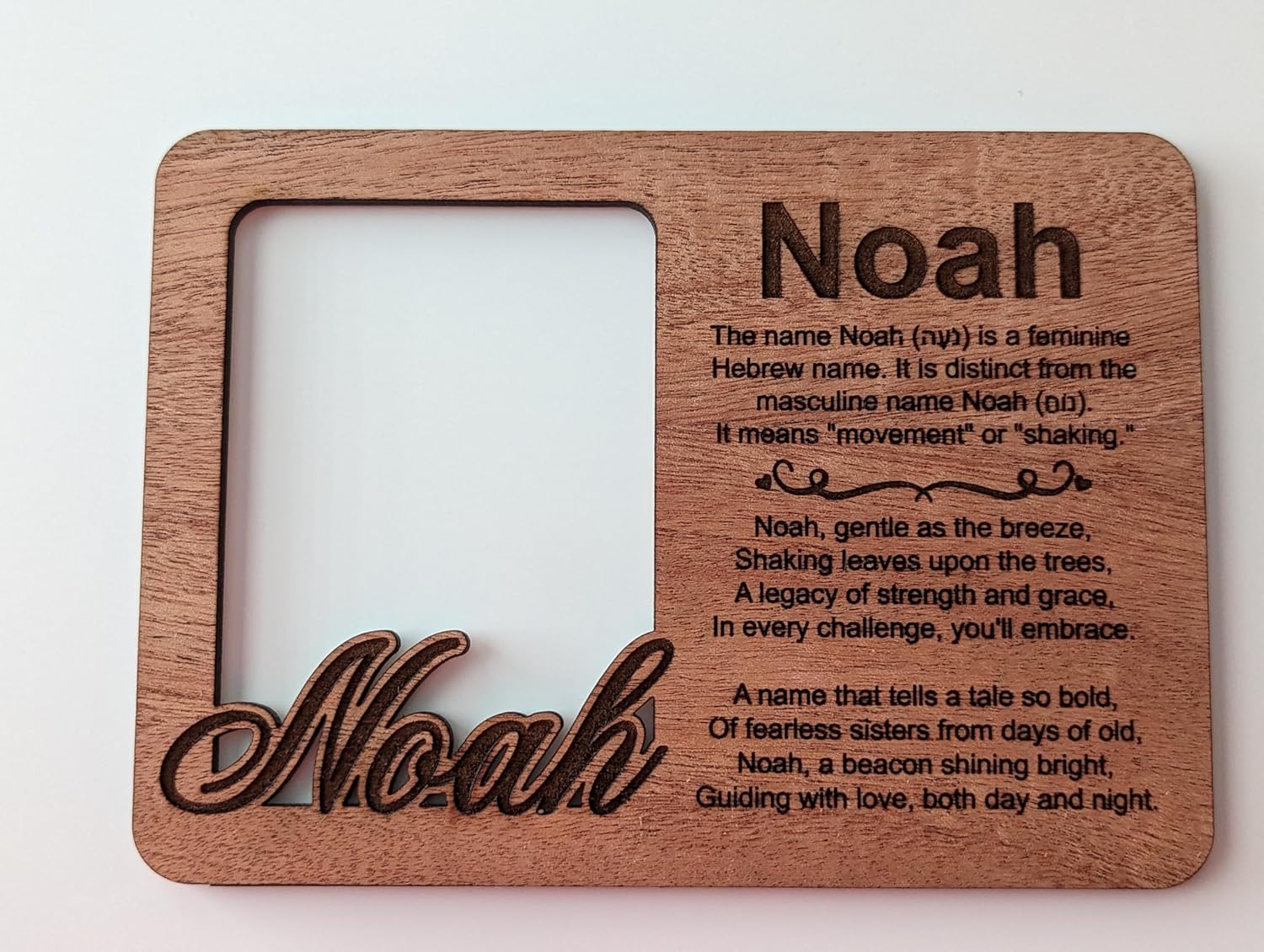 Customizable Wooden Magnetic Picture Frame with Name Origin and Poem - Personalized Fridge Magnet - 7"x5"