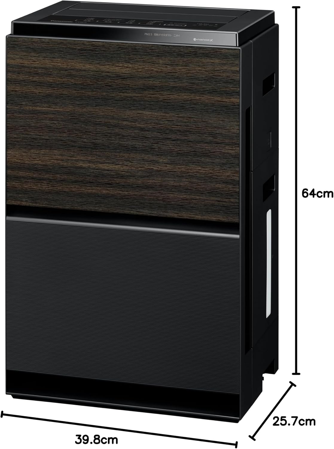 パナソニック 加湿 空気清浄機 ナノイーX 9.6兆 エコナビ搭載 3Dフロー