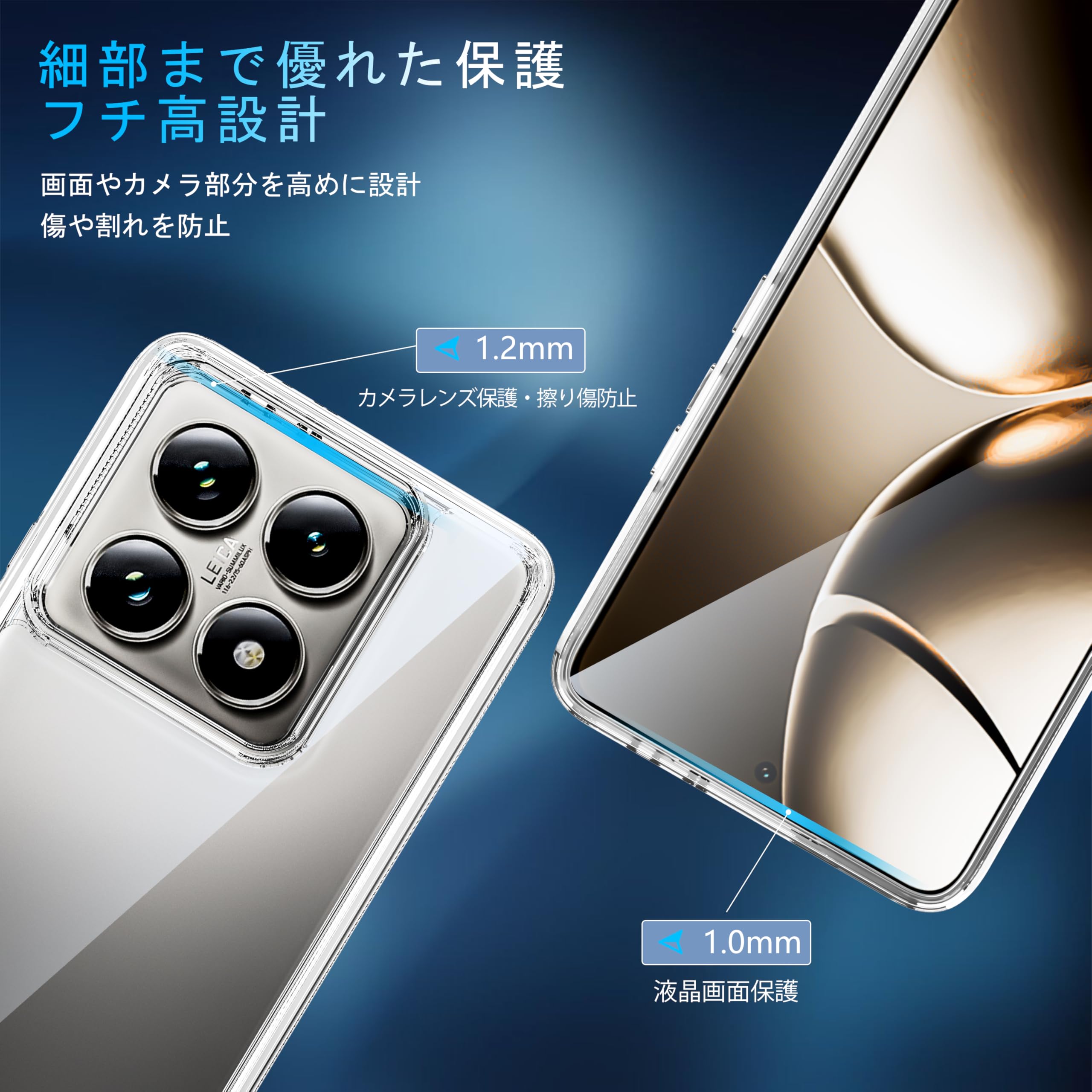 Amazon.co.jp: Xiaomi 14T Pro ケース + ガラスフィルム付き（2枚