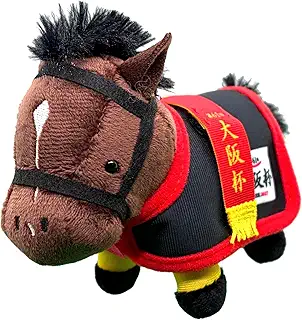 サラブレッドコレクション 馬服マスコット BC4 約12㎝ ぬいぐるみ (キタサンブラック)