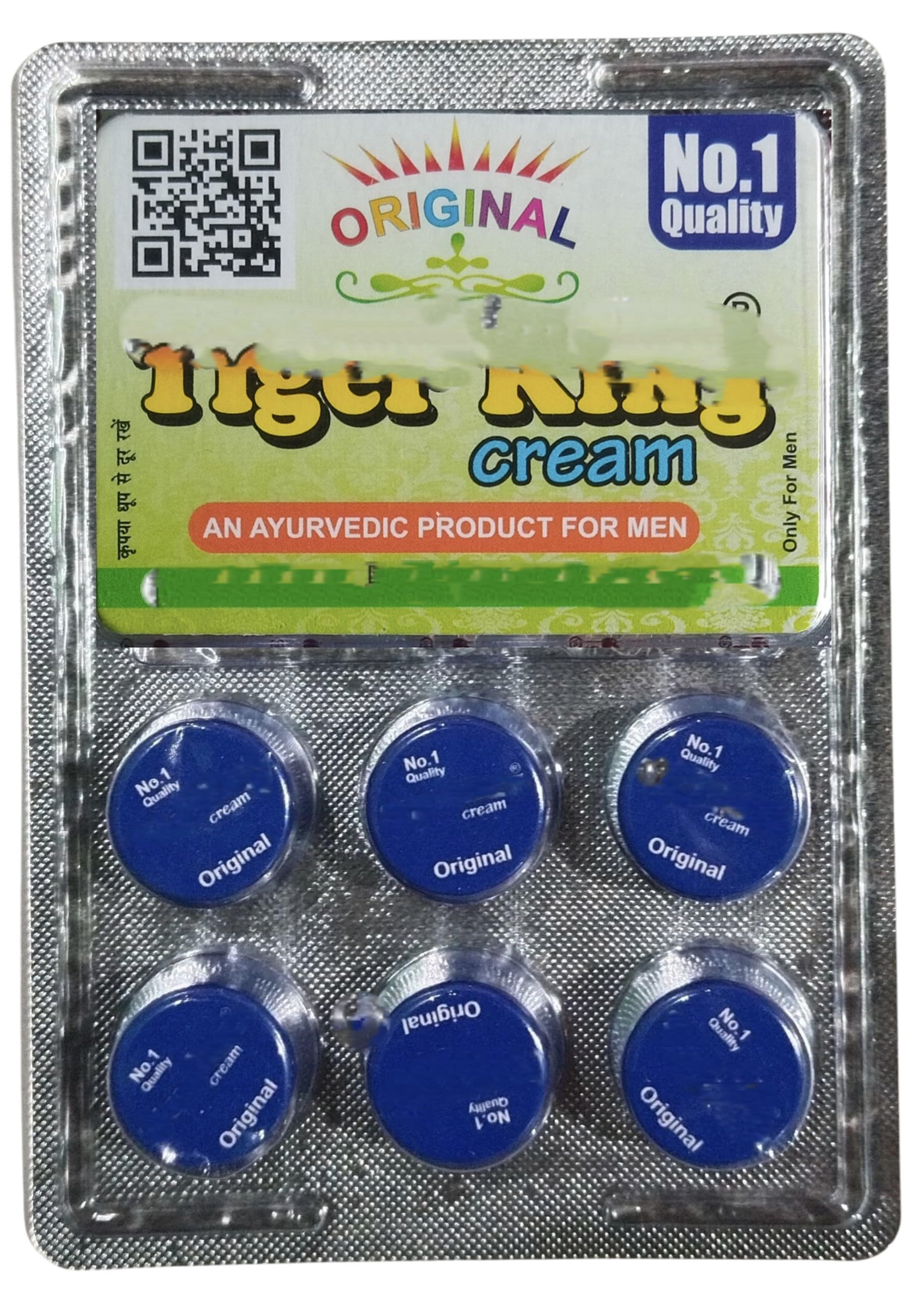 TG kings Cream blue original 6 dibbi pack of 1 strip