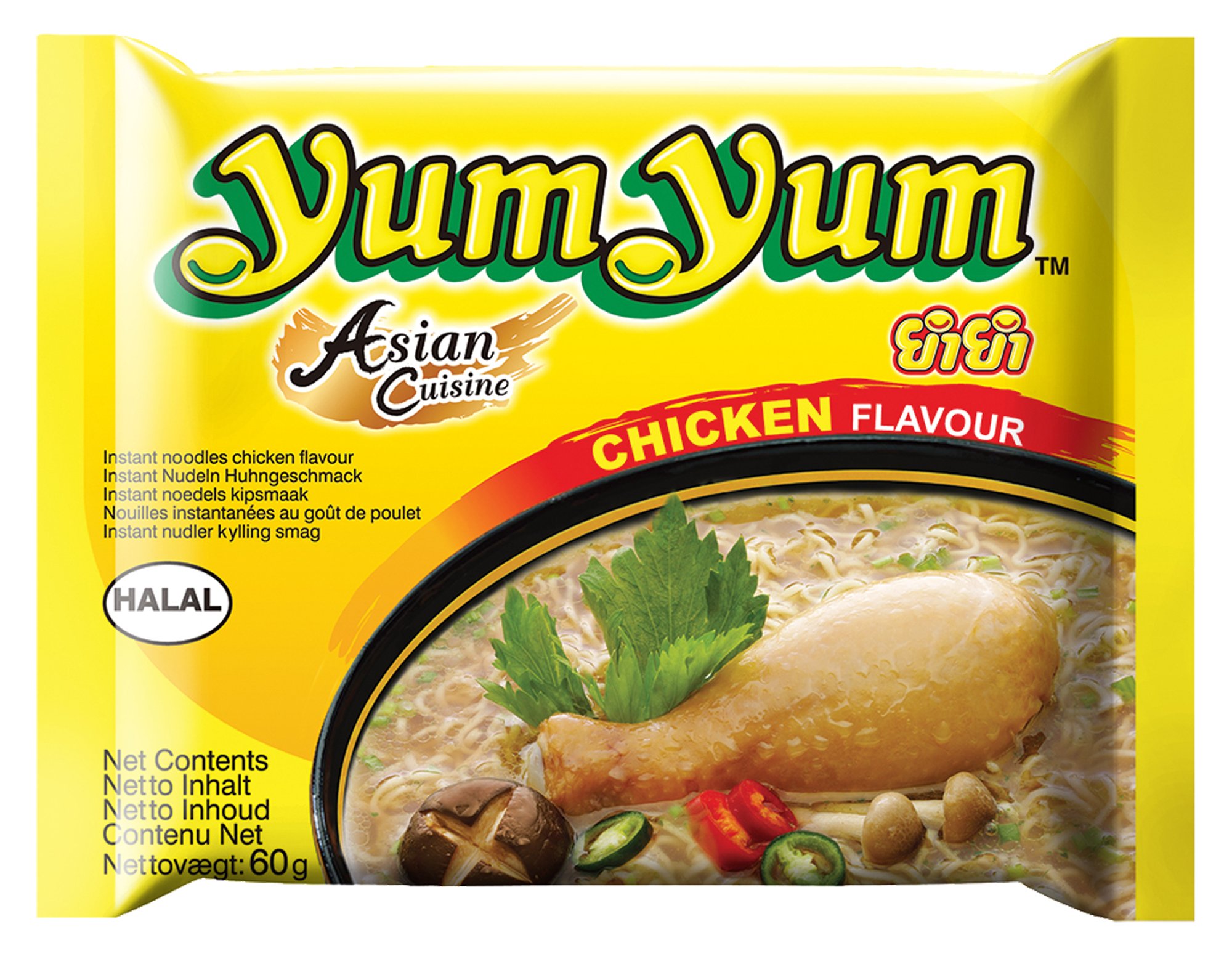 Yum Yum Instant Nudeln Huhn 60g, 45er Pack (45 x 60 g)