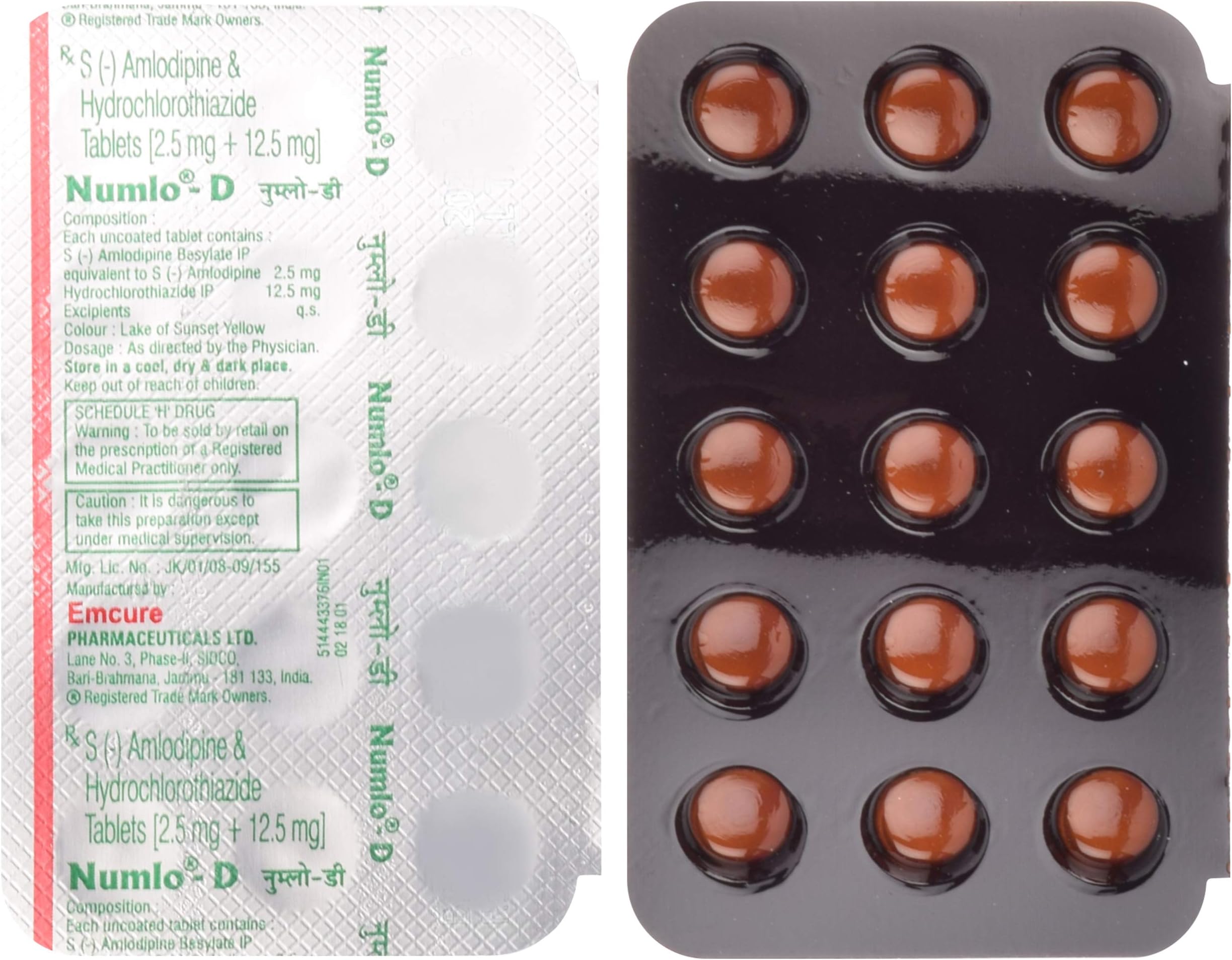 Numlo D - Strip of 15 Tablets
