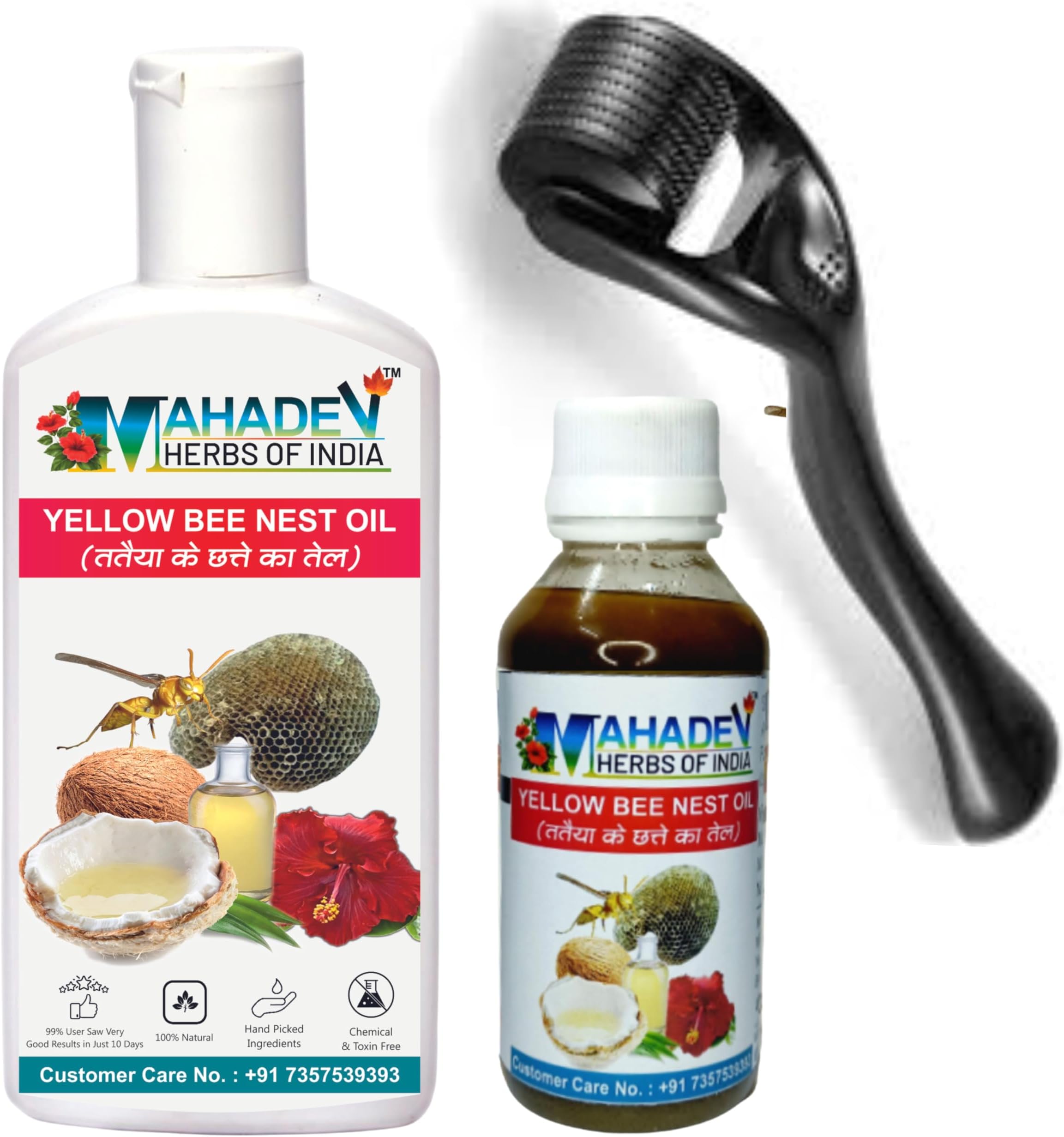 Yellow Bee nest oil, Natural bee nest oil, Pure Bee Nest Oil, Premium Yellow Bee nest Hair oil | Bhirad ke chatte ka oil. (MHOI-Buy 200 ml Get 60ml)