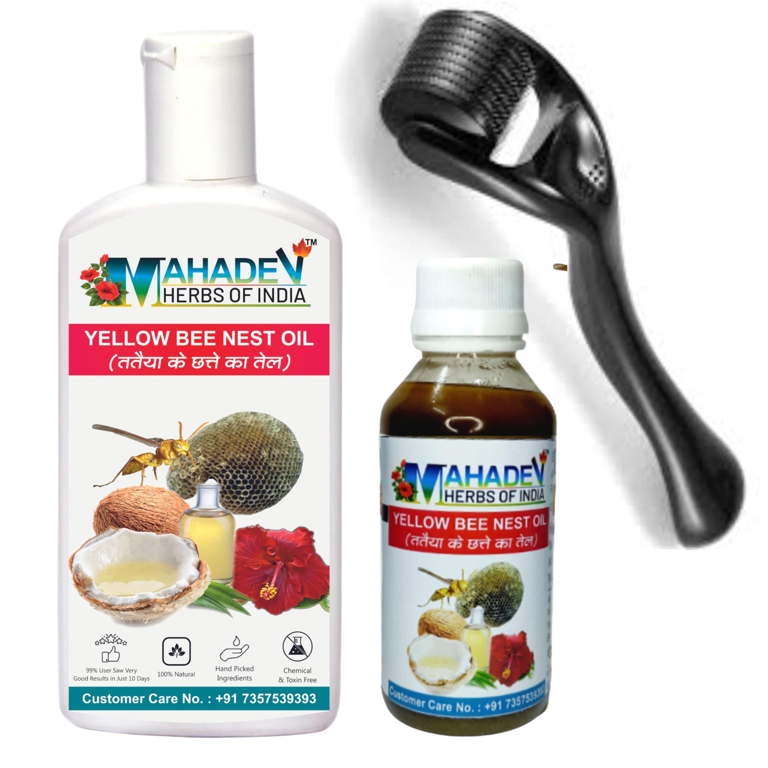 Yellow Bee nest oil, Natural bee nest oil, Pure Bee Nest Oil, Premium Yellow Bee nest Hair oil | Bhirad ke chatte ka oil. (MHOI-Buy 200 ml Get 60ml)