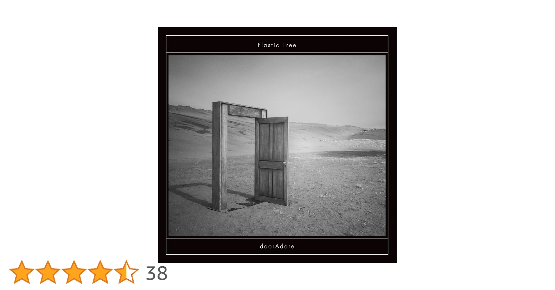 doorAdore (通常盤[CD]) [CD] Amazon.co.jp: doorAdore (通常盤[CD]): ミュージック