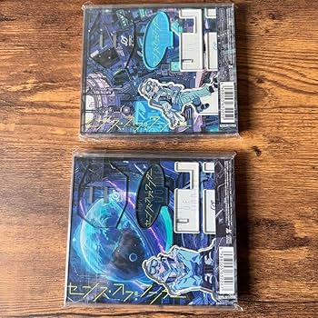 Amazon.co.jp: Sou 歌い手 アルバム 特典 アクリルスタンド