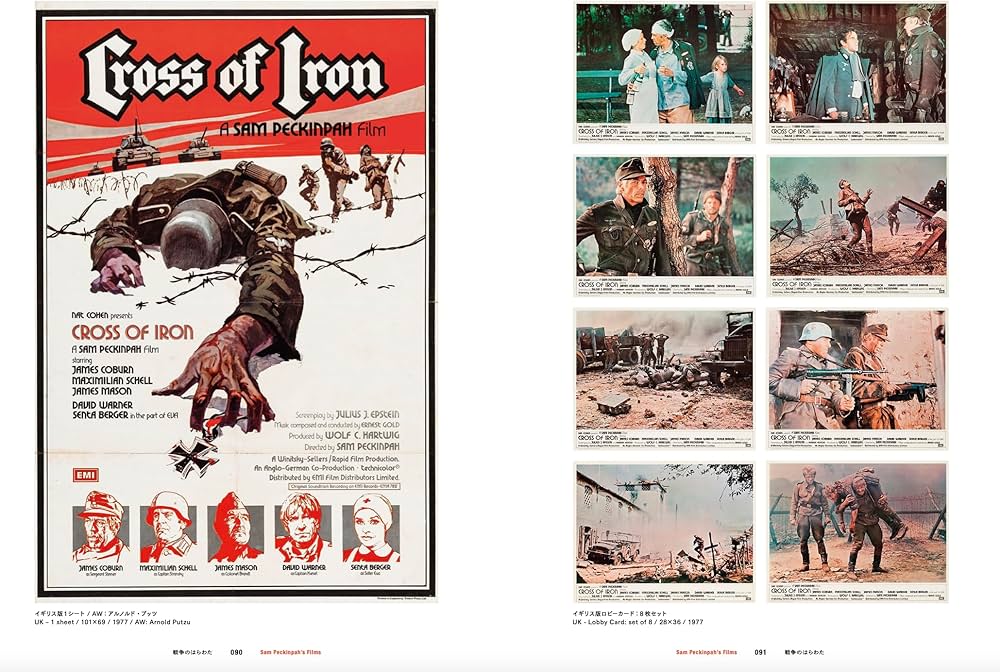 Amazon.co.jp: サム・ペキンパー&セルジオ・レオーネ オリジナル映画