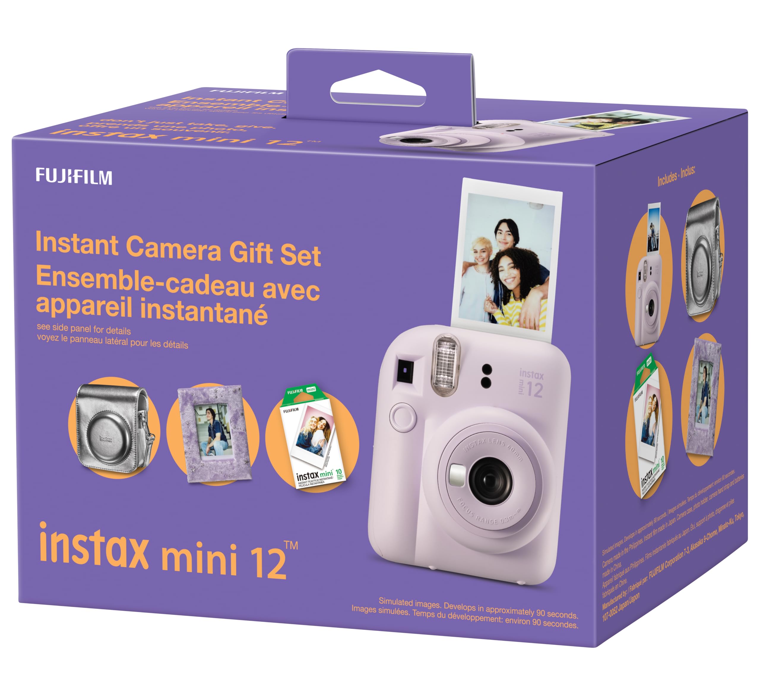 サイフィ POLAROID PACK (ANNIVERSARY EDITION) FujiFilm INSTAX Mini 12 Instant Camera Complete Gift Set