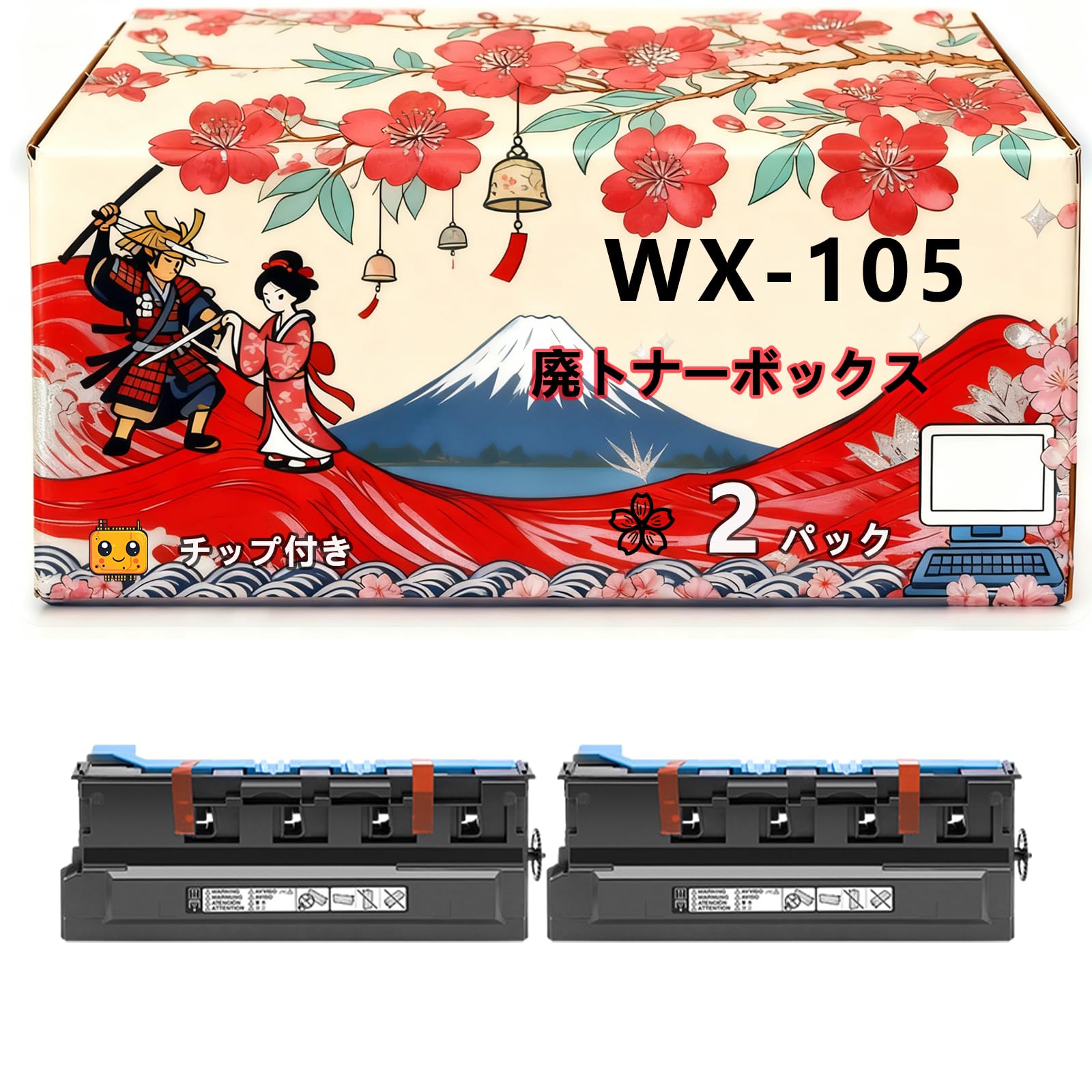 Amazon.co.jp: WX-105 廃トナーボックス 互換ブランド リコー コニカ