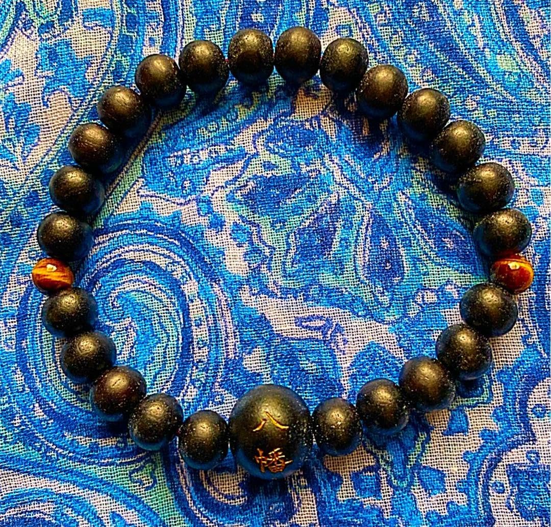 金運爆上げ 京都 石清水八幡山宮 黒檀 虎目石 特別祈祷お念珠