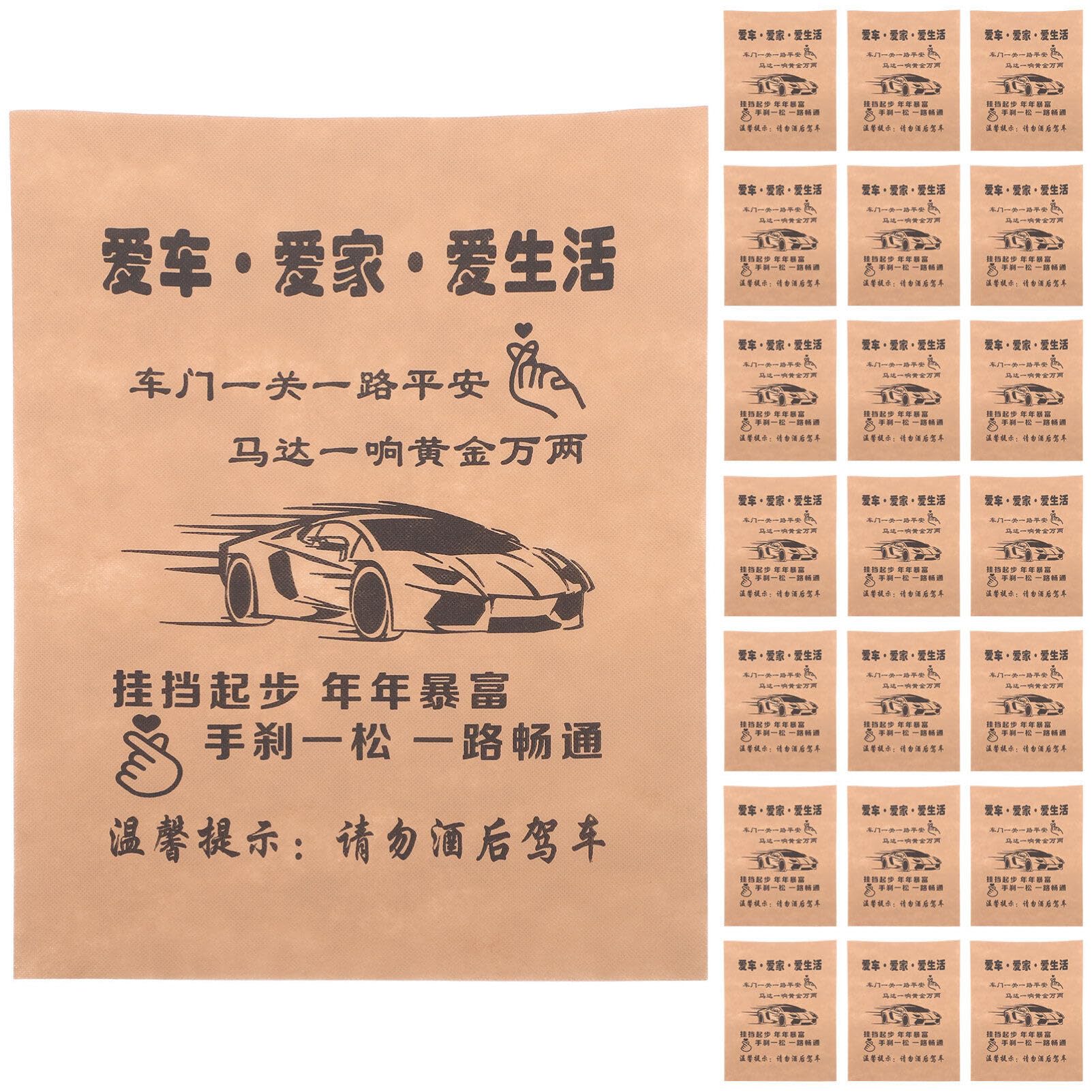 Healvian 50pcs Non-Woven Disposable Automotive Floor Mats for Cars Easy to Interior Mat for Shops and Vehicle Maintenance