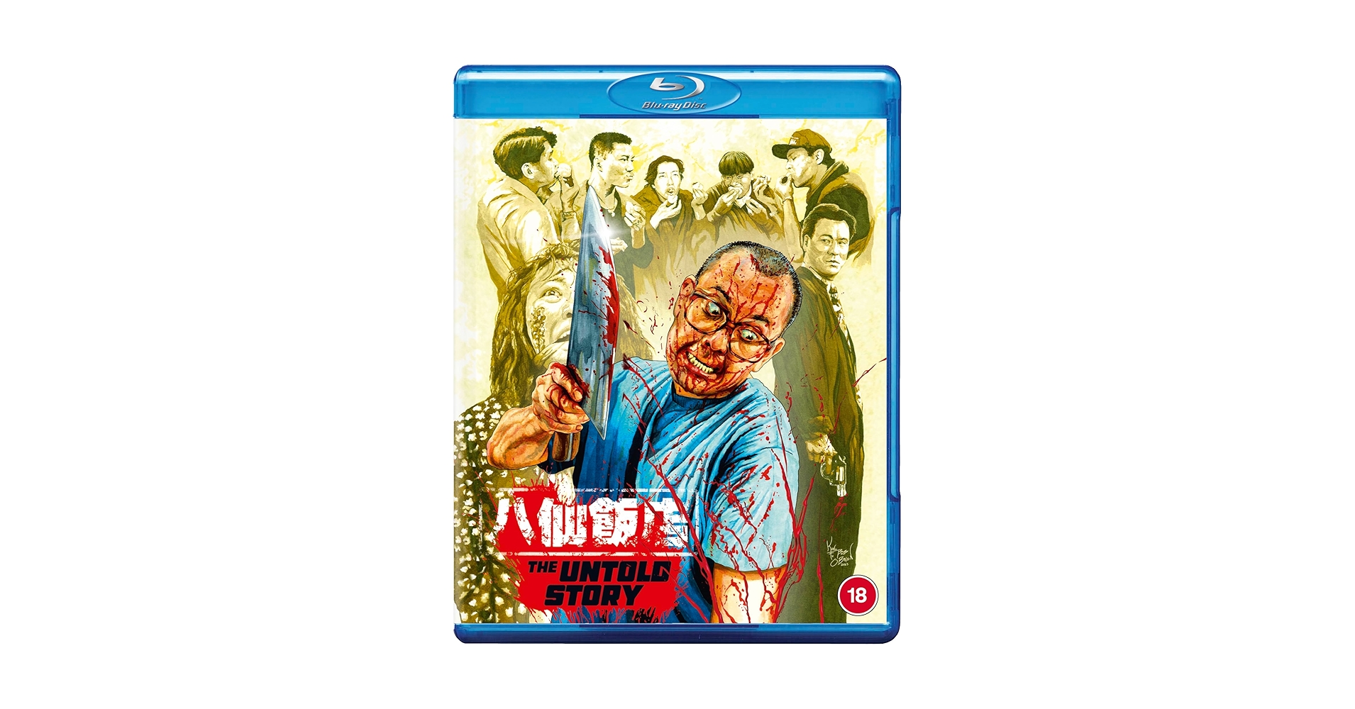 -The untold story of LA-  FC盤 B The untold story of LA- FC盤 B Travis Japan The untold story