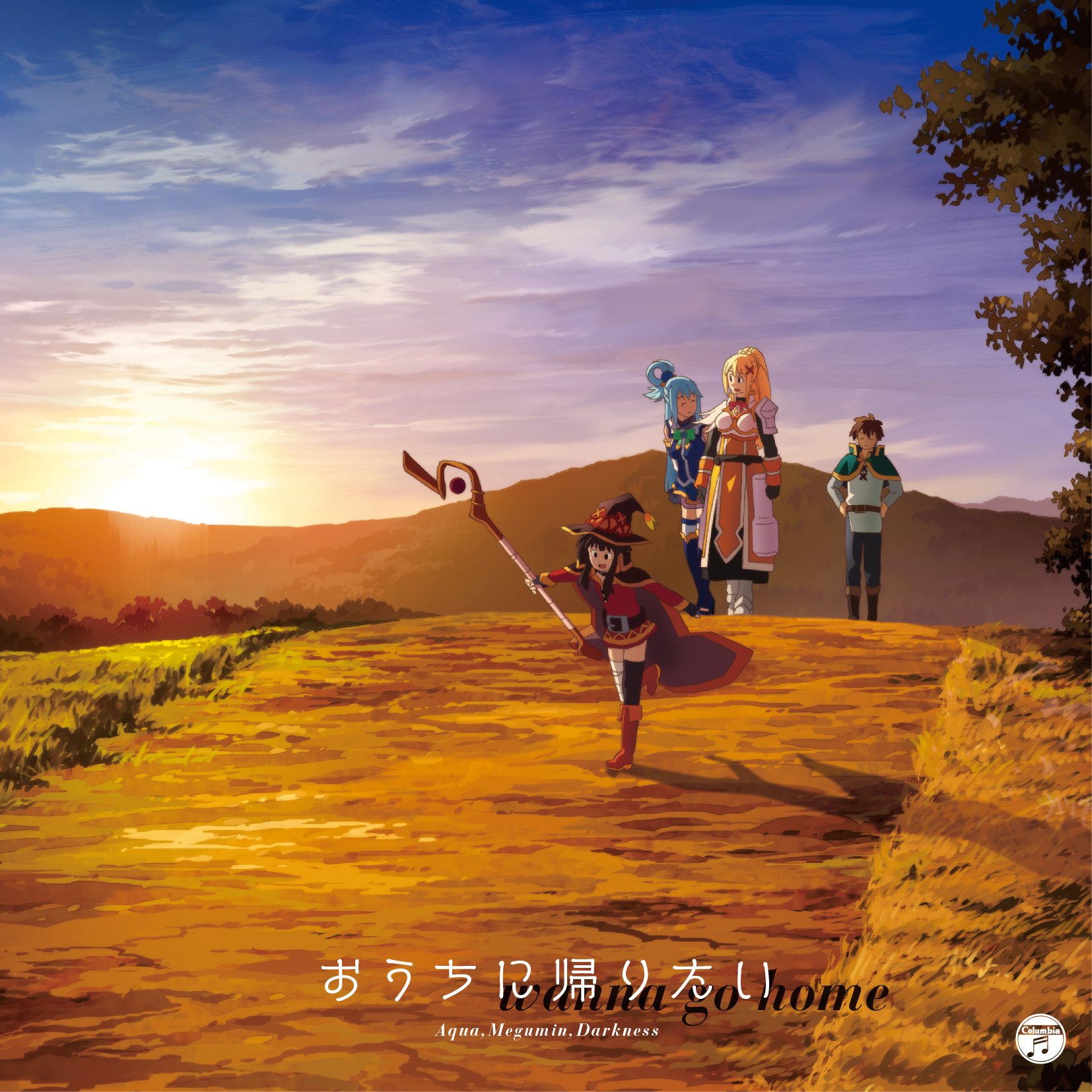 Amazon.co.jp: TVアニメ『この素晴らしい世界に祝福を! 2