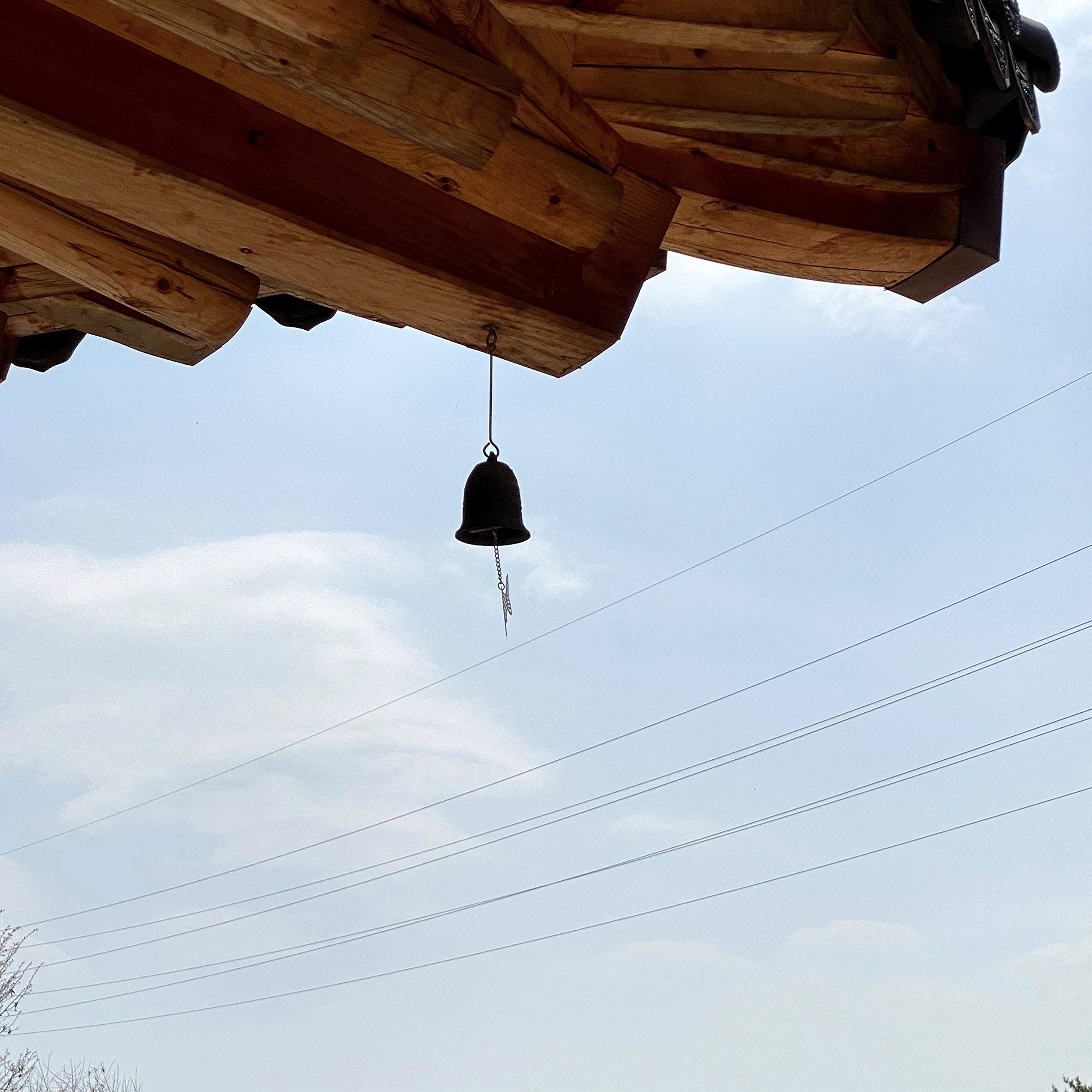 Say You Won't Let Go