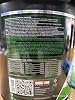Hardline Pro Gainer Carb Powder - Banana Flavored, 5000 Gr
