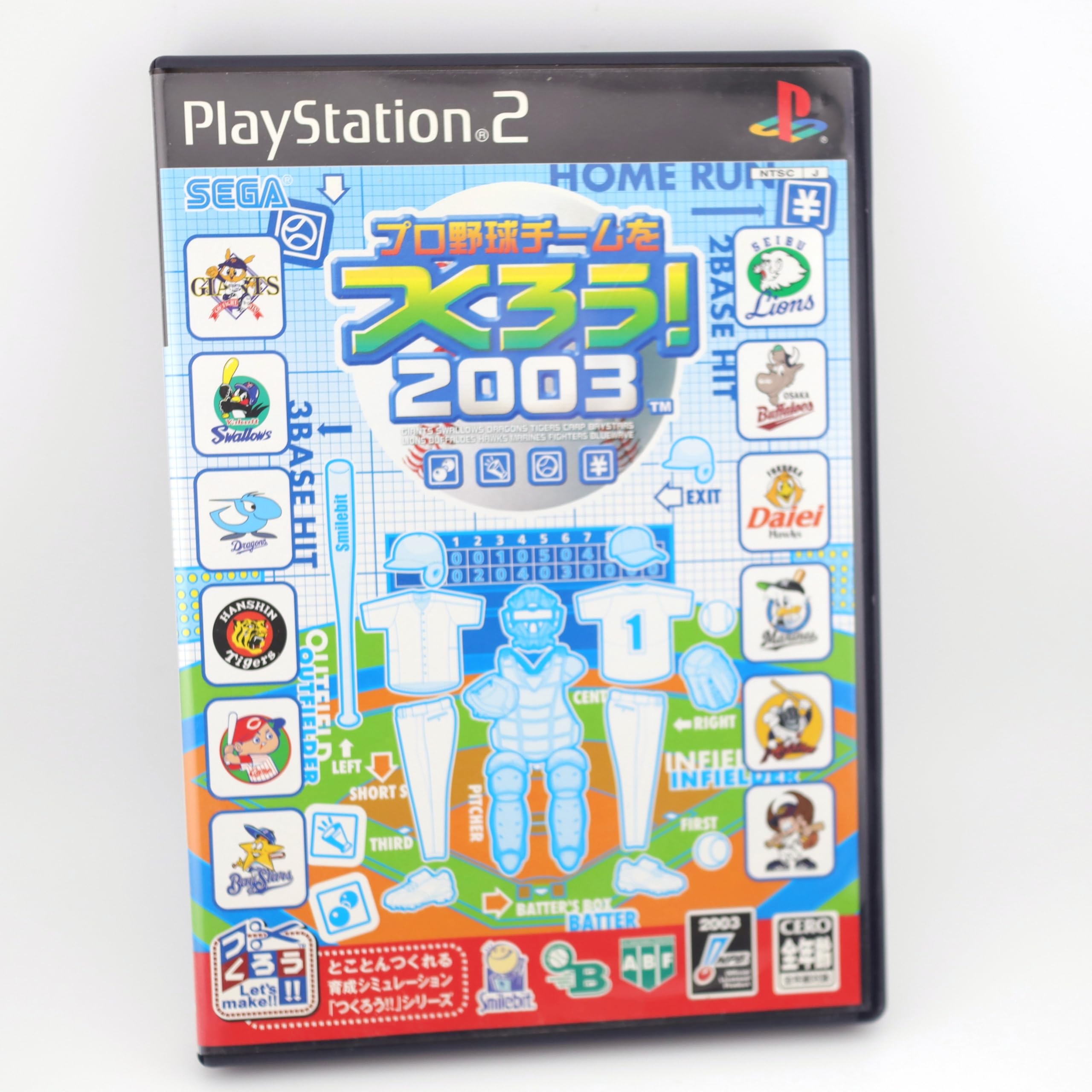 Amazon | プロ野球チームをつくろう! 2003 | ゲーム